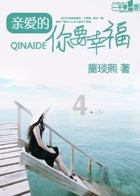 极限水上摩托