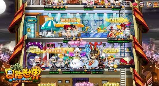 仙剑奇侠传2