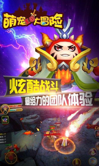 俄防长:俄军主战武器及弹药产量2023年增长数倍