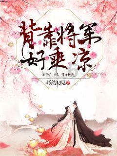 逃出小丑的噩梦2