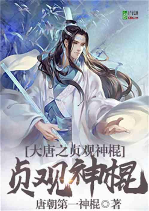 东京42
