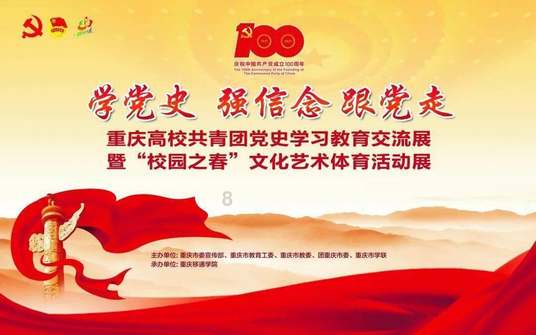 自己看不起以前的自己是一种什么体验？游戏画面