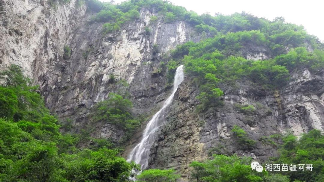 空中战队